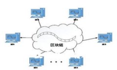 如何轻松往数字钱包转账：完整指南