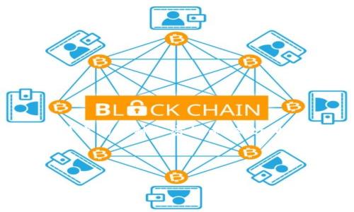 对于“狗狗币提到tpWallet什么链上”的问题，首先我们理解两个基本概念：狗狗币（Dogecoin）和tpWallet。狗狗币是基于区块链技术的一种加密货币，而tpWallet是一种多币种数字资产钱包。要深入探讨这两个概念，本文将围绕它们的基本信息、功能、使用场景和不同链上的特性来展开。

### 和关键词

```xml
狗狗币与tpWallet：基于什么区块链技术的数字钱包解析