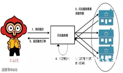 ### tpWallet实名制解析：使用tpWallet需要实名吗？