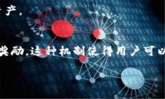 要解答“tpWallet上ylf是什么”的问题，