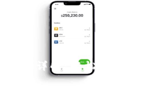 tpWallet自动转账脚本详解：轻松实现数字资产自动化管理