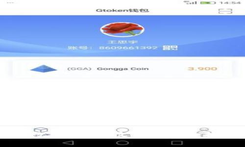 如何开通数字钱包收款:全面指南与解答