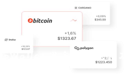全面解析tpWallet代币转走流程及注意事项