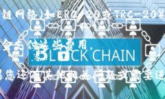 要将tpWallet中的USDT（或其他数字资产）