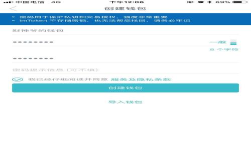 TP Wallet:数字资产管理与NFT收藏的新选择