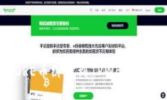 如何将CORE币绑定到TPWallet：完整指南