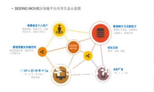 如何使用tpWallet导出助记词?详细步骤与技巧