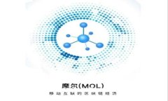 OK交易所：真实与虚假的全面解析