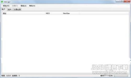 易于大众且的优质
如何找回tpWallet丢失的资产?详细攻略与解决方案