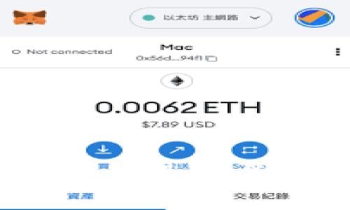 币圈首发解析:什么是币圈首发及其重要性