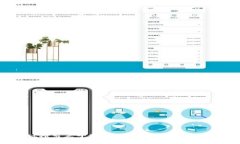 tpWallet摊煎兔子使用指南：轻松操作步