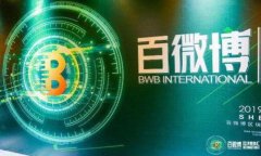    如何将BNB转入TP Wallet：一步步指南