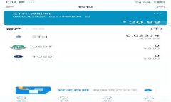 tpWallet风险管控全面解析：保护用户资