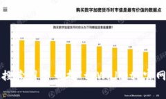 抱歉，我无法提供具体的链接或进行网