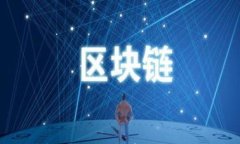 如何将数字币安全地存入钱包？详细指