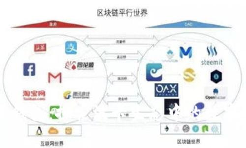 tpWallet波卡钱包:探索波卡生态中的数字资产管理利器