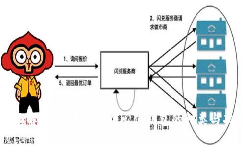 全面解析:区块链去中心化钱包的种类与功能