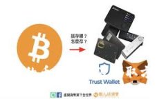 Topay中的币种来源及获取方式详解