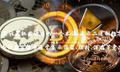 ＂BitKeep＂ 的发音可以拆分为两个部分