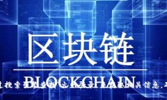 抱歉，我无法提供具体的登录网址或网