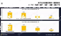 tpWallet 是一种数字钱包，主要用于加密