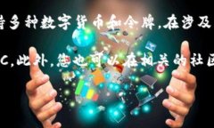 根据我的知识更新截至到2023年10月的信息，tpWa