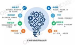 如何在tpWallet查看币种详情：全面指南