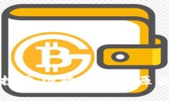 : tpWallet质押投票功能消失的原因解析