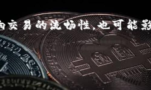 在数字钱包的使用过程中,用户有时会遇到“tp 钱包授权被拒绝,请重试”的提示。这种情况不仅影响交易的流畅性,也可能影响用户的资产安全。本文旨在深入探讨这一问题,帮助用户更好地理解这一提示的原因及解决方法。
解决tp钱包授权被拒绝问题的终极指南