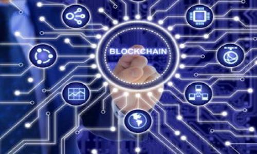 TPWallet全面攻略:轻松收录数字资产,指南与技巧