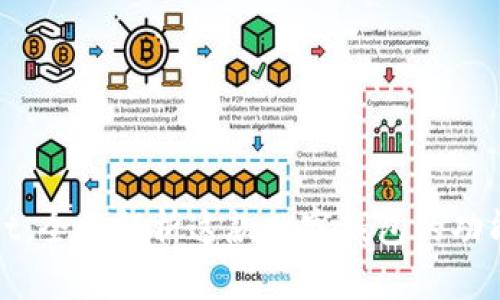 tpWallet:全面解析这款数字钱包的功能与优势
