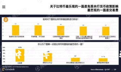 如何在tpWallet中快速导入助记词:详细步骤与注意事项