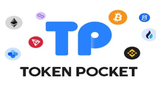 tpWallet买的币为什么不显示金额?解决办法与常见问题解析