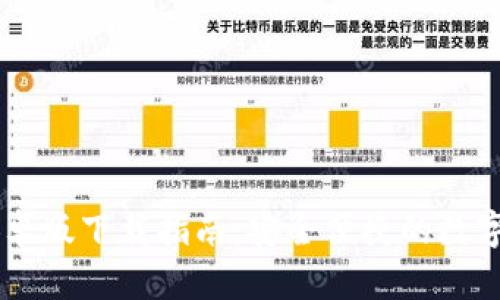 IM钱包安卓版下载指南:安全便捷的数字资产管理