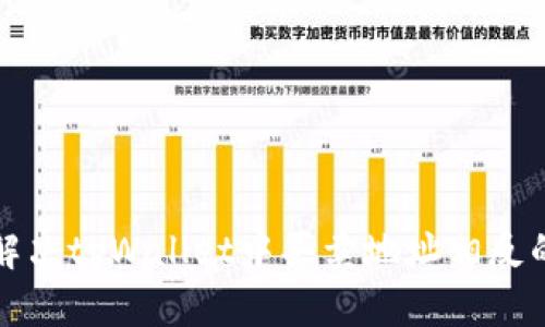 如何解决tpWallet中买卖地址相反的问题