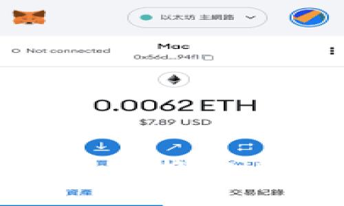如何在tpWallet中直接兑换BNB:简单易懂的操作指南