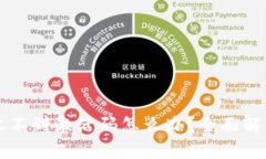 tpWallet收不到激活码怎么办？全面解决
