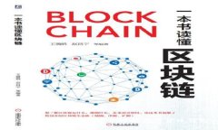 tpWallet钱包排名：最受欢迎的数字货币