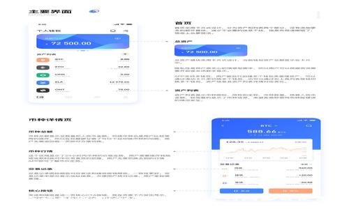 如何查询tpWallet空投币的合约地址与使用指南