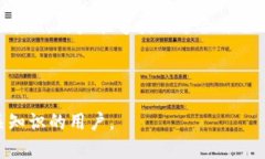   tpWallet：选择最佳交易所进行交易指