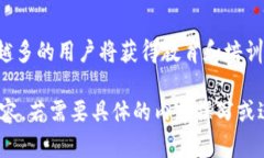 为了提供一个详尽的分析和解决方案，我们将探
