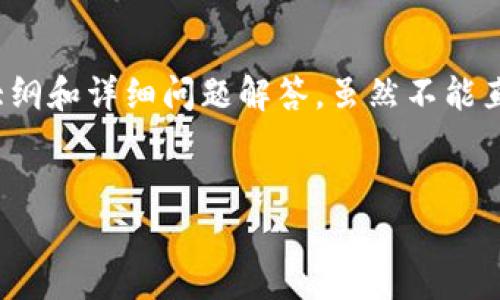 下面是关于