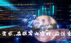 tpWallet能被冻结吗？全面解析与常见问