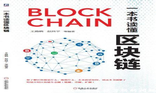 如何解决tpWallet无法连接薄饼的问题