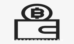 狗狗币历史行情分析及未来展望