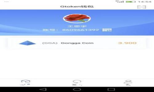 在国内炒币合法吗?全面解析虚拟货币交易的法律现状