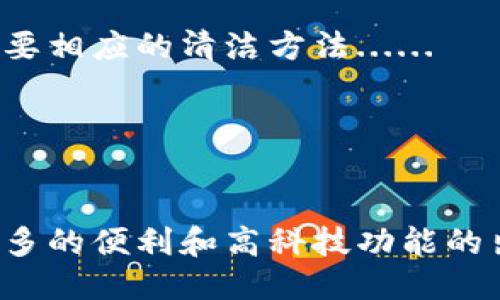 wallet钱包怎么读/wallet钱包怎么读
wallet, 钱包, 音标, 学习/guanjianci

## 内容主体大纲

1. **引言**
   - 内容简介
   - 钱包的重要性

2. **“钱包”一词的读音**
   - 单词“wallet”的音标
   - 具体发音方法

3. **钱包的种类**
   - 数字钱包
   - 实体钱包
   - 各种钱包的优缺点

4. **钱包的历史**
   - 钱包的演变过程
   - 钱包在不同文化中的意义

5. **钱包的功能与用途**
   - 保存货币和信用卡
   - 个人信息保护
   - 其他功能（如兼容性、耐用性等）

6. **如何选择合适的钱包**
   - 根据个人需求选择
   - 常见品牌推荐

7. **钱包的未来趋势**
   - 数字化发展
   - 智能钱包的崛起

8. **总结**
   - 钱包的多样性和重要性

## 引言

在我们日常生活中，钱包是不可或缺的一部分。不论是出门购物、旅行还是社交活动，钱包都随时陪伴着我们。这篇文章将告诉你关于