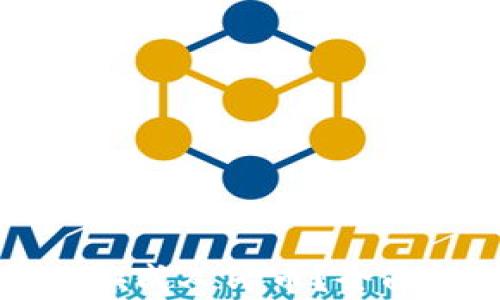 数字资产能否兑换成人民币?全面解析与前景展望