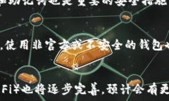   figure链信CCT提现到TP Wallet的详细指南