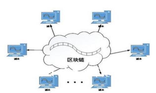 如何下载TP钱包的国外版本:详尽指南与常见问题解答